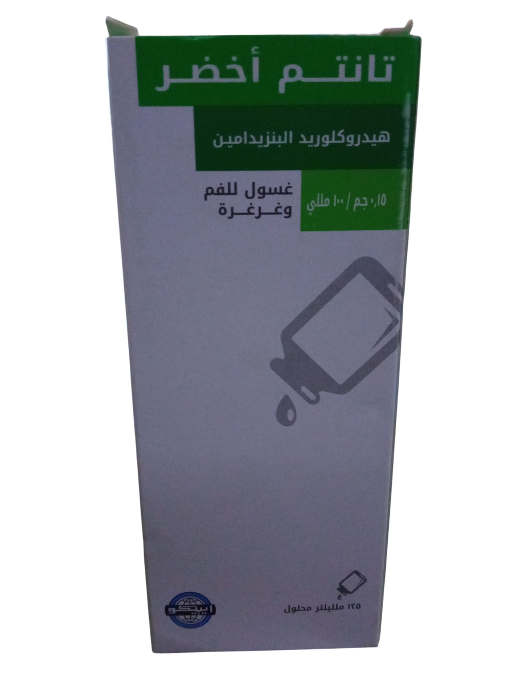 تانتم اخضر غسول للفم ١٢٥ مللى  Preview Image