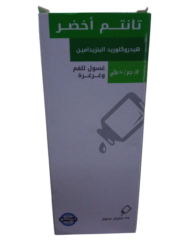 تانتم اخضر غسول للفم ١٢٥ مللى  Image 1 Preview