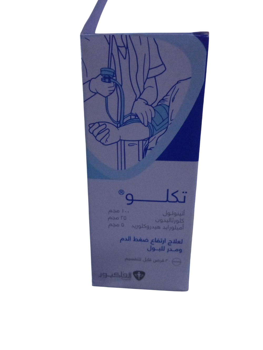 تكلو ٣٠ قرص Preview Image