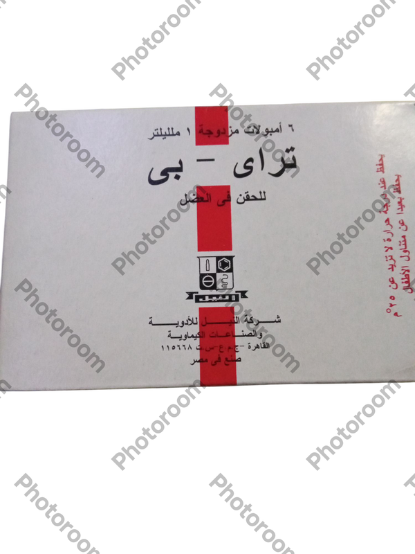 تراى بى ٦ امبول مزدوج Image 1 Preview