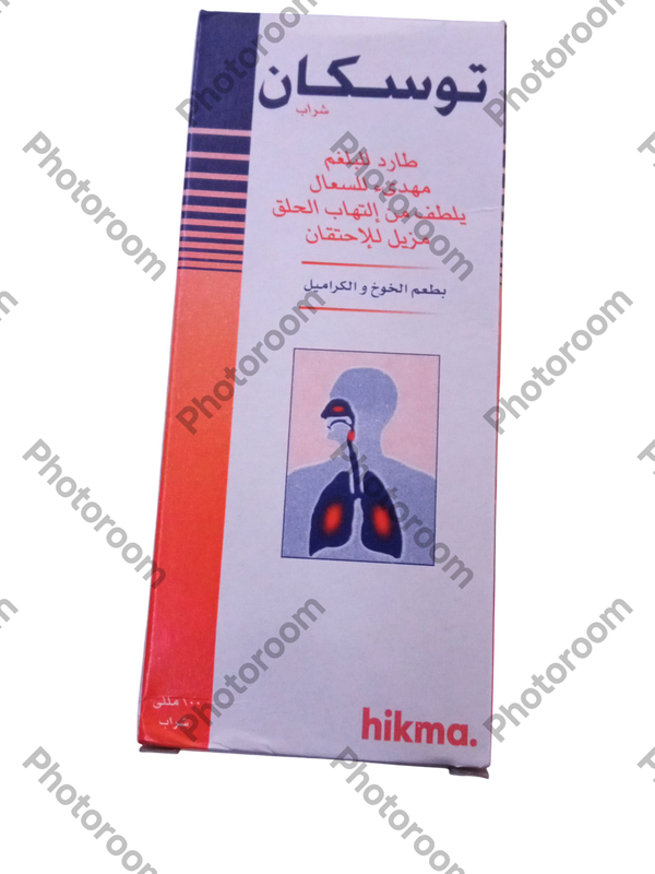 توسكان 100مللى شراب  Image 1 Preview