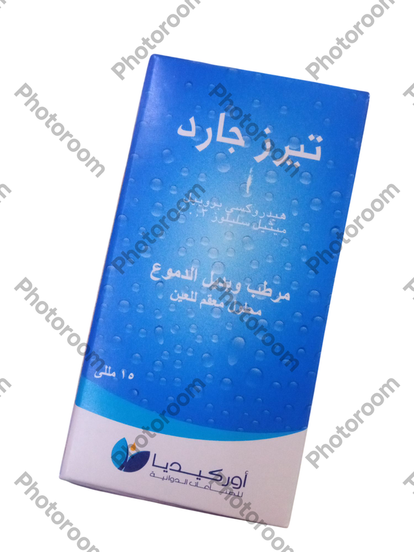 تيرز جارد محلول مرطب عين  Image 1 Preview