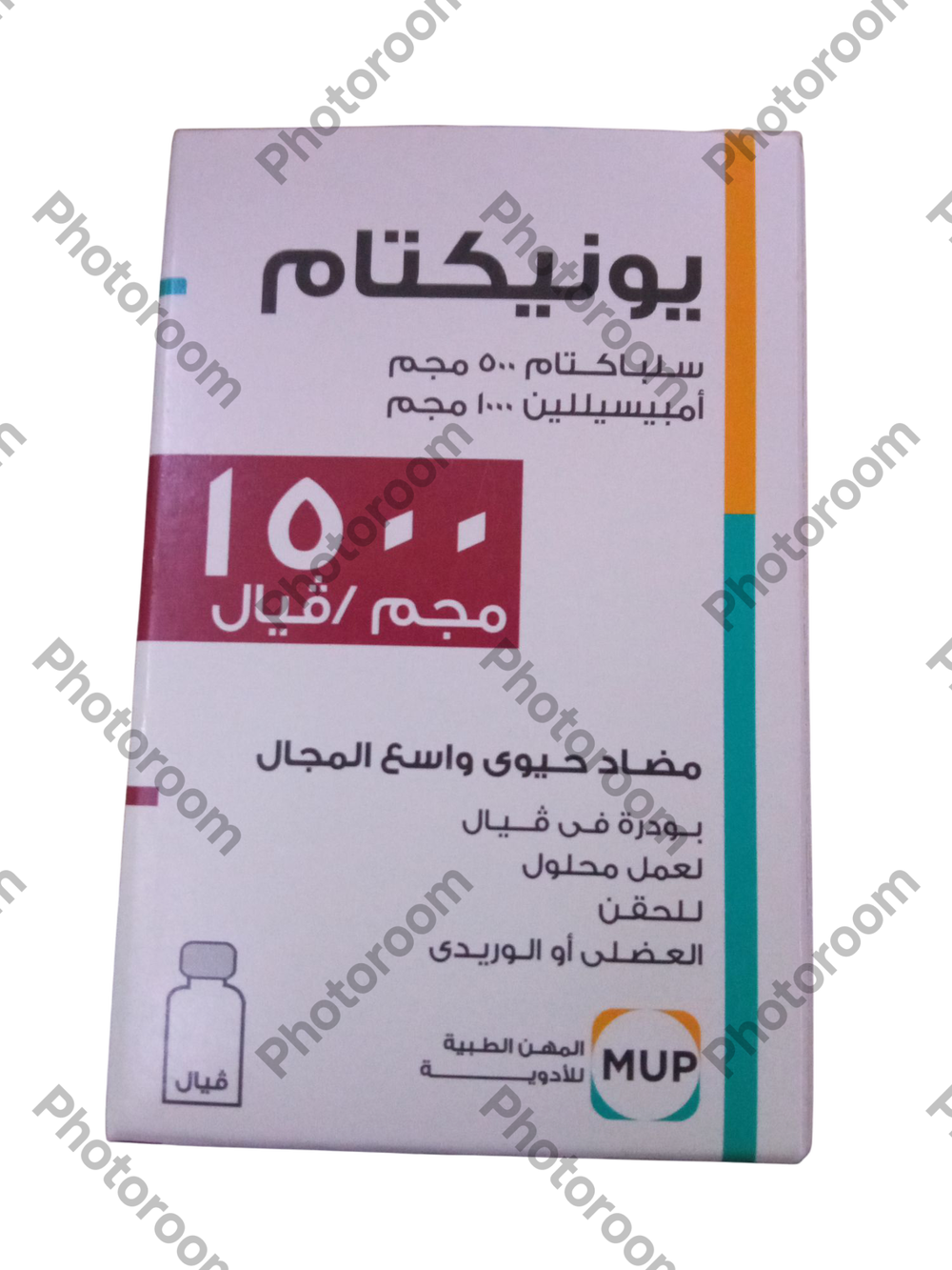 يونيكتام ١٥٠٠ مجم فيال  Preview Image