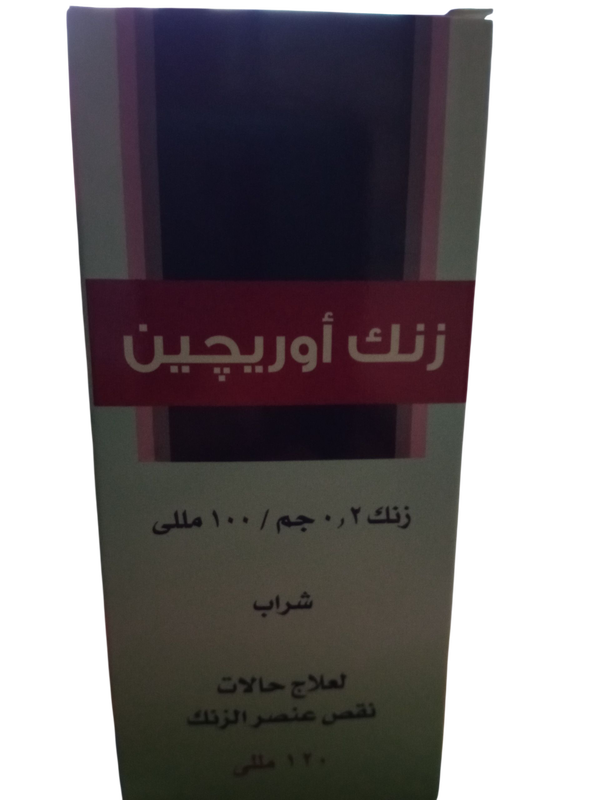 زنك اوريجين ١٠٠ مللى شراب  Image 1 Preview