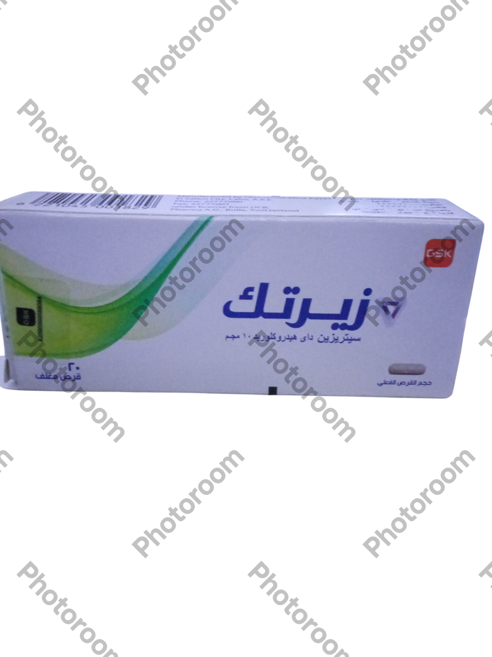 زيرتك ١٠ مجم ٢٠ قرص Preview Image