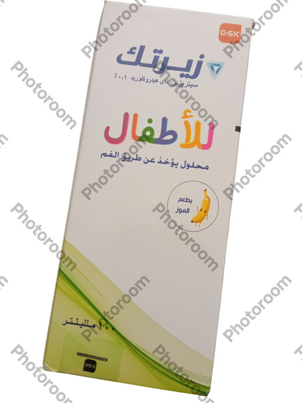 زيرتك بطعم الموز ١٠٠ مللى شراب  Image 1 Preview
