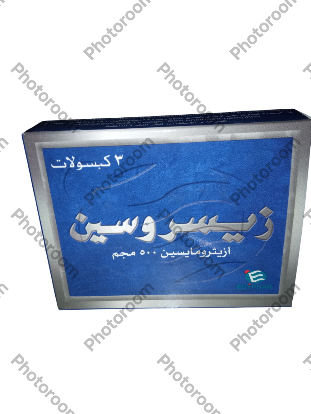 زيسروسين ٥٠٠ مجم ٣ قرص Preview Image