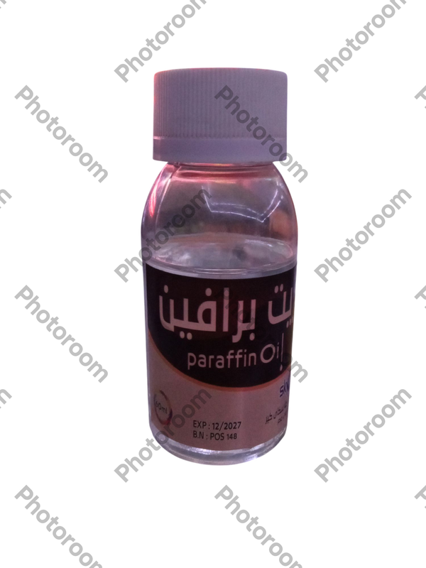 زيت برافين ٦٠ مللى  Image 1 Preview