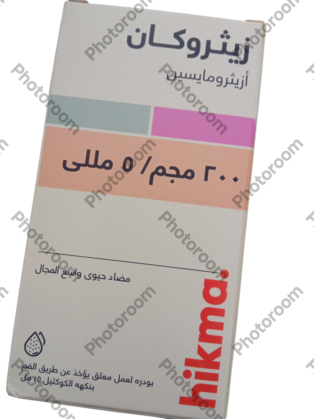 زيثروكان 200مجم 15 مللى بودر لعمل معلق  Preview Image