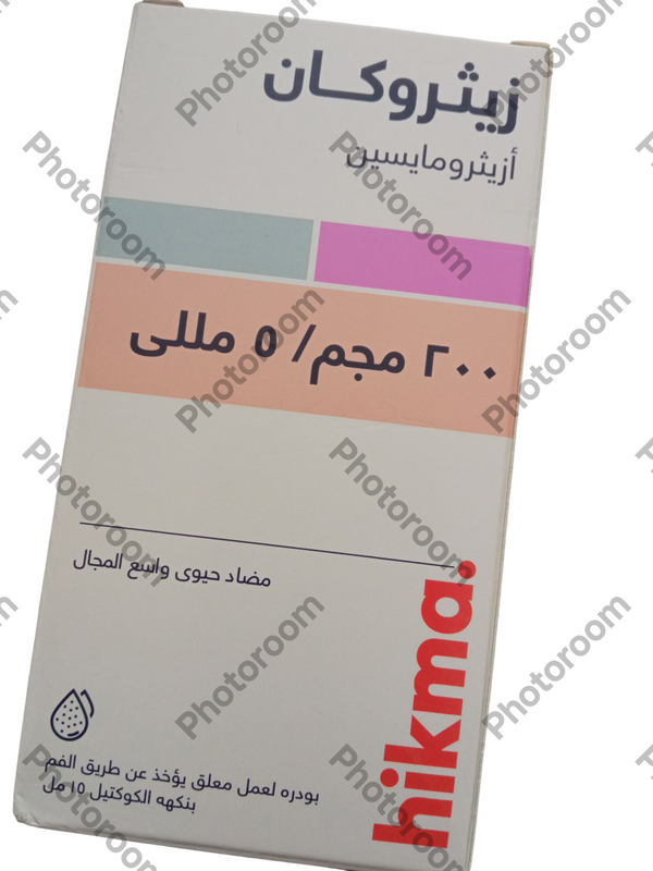 زيثروكان 200مجم 15 مللى بودر لعمل معلق  Image 1 Preview