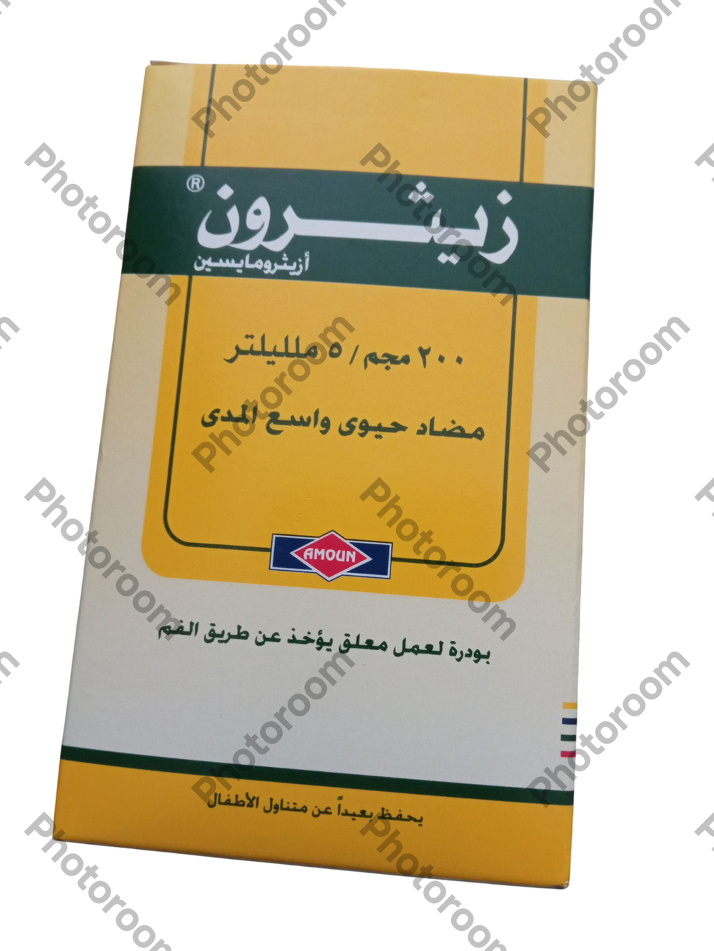 زيثرون 200مجم 25 مللى بودر لعمل معلق Preview Image