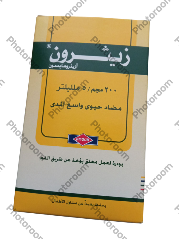 زيثرون 200مجم 25 مللى بودر لعمل معلق Image 1 Preview