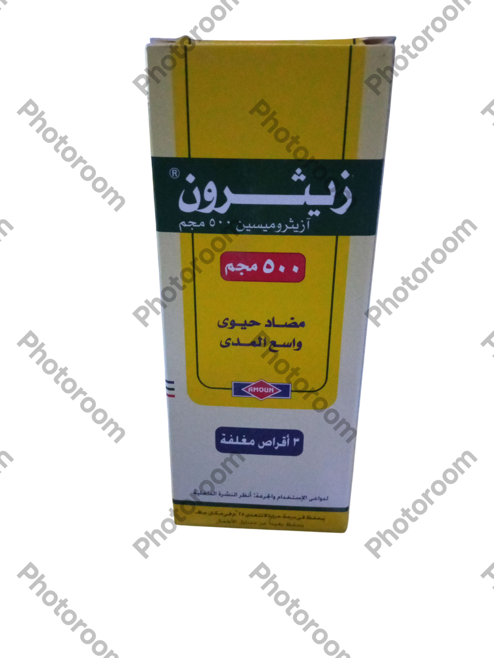 زيثرون ٥٠٠ مجم ٣ قرص Preview Image