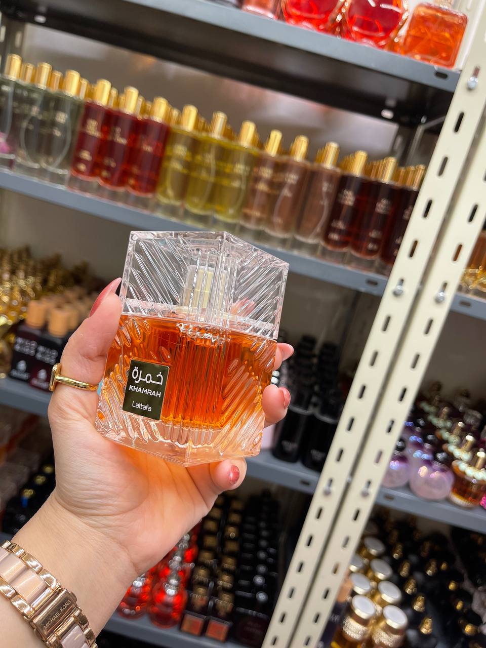 عطر خمره غطا بلاستك Preview Image