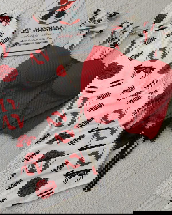 بيجامه كود 0126 Image 1 Preview