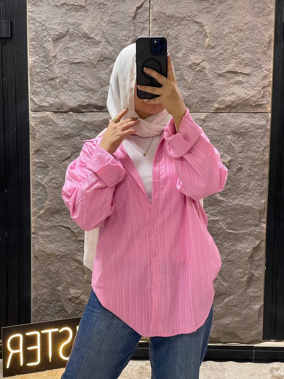 شميز فريسكا Preview Image