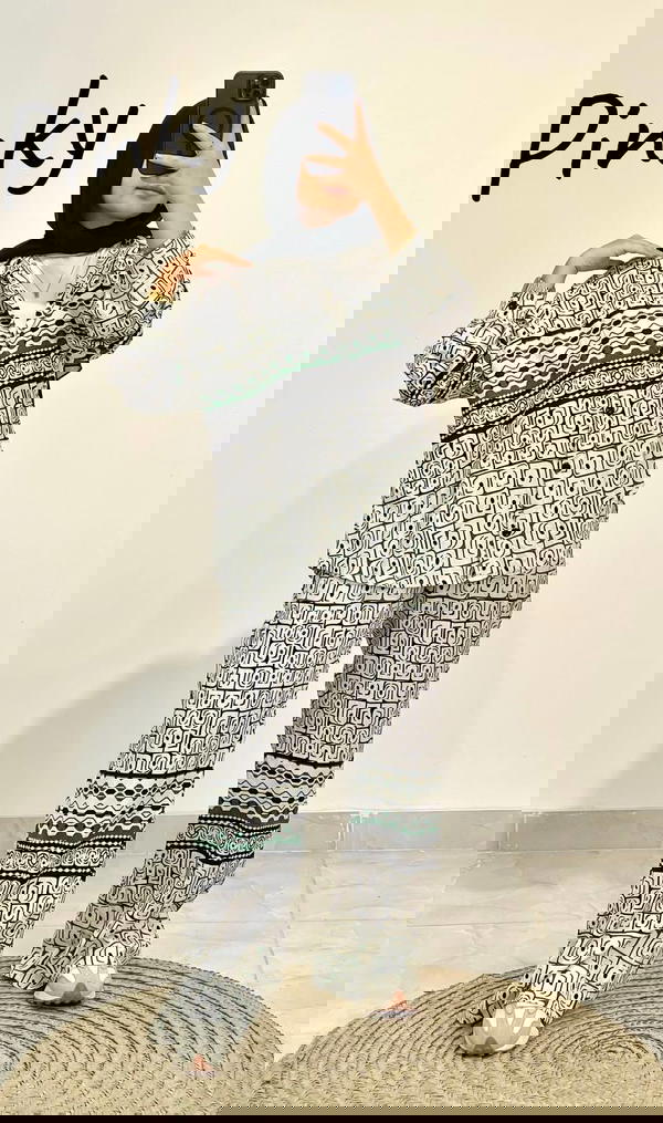 سوت مشجره قطعتين  Image 4 Preview