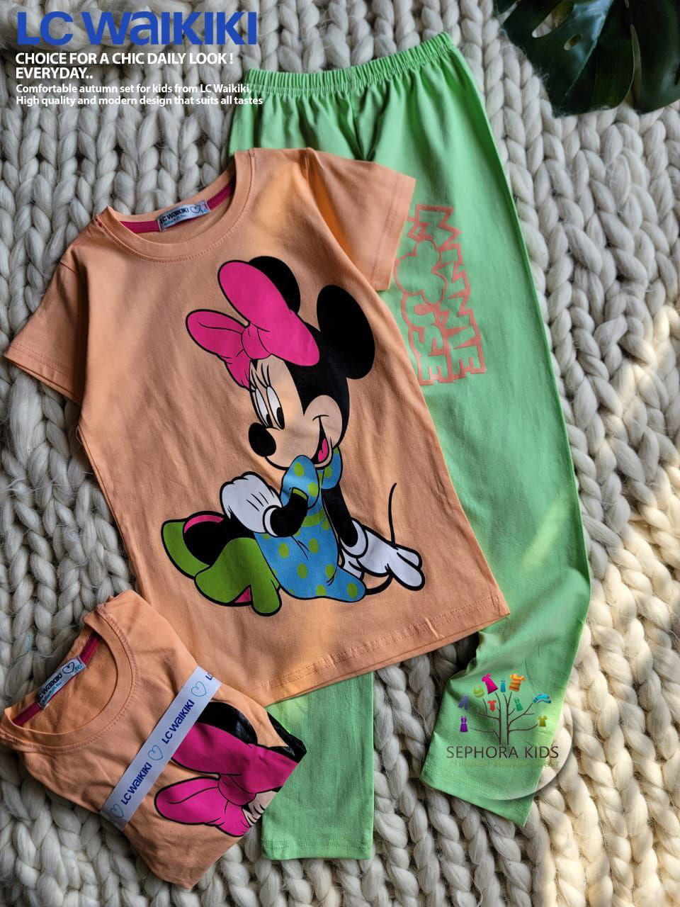 ترنج بناتي كيوت اوي Preview Image