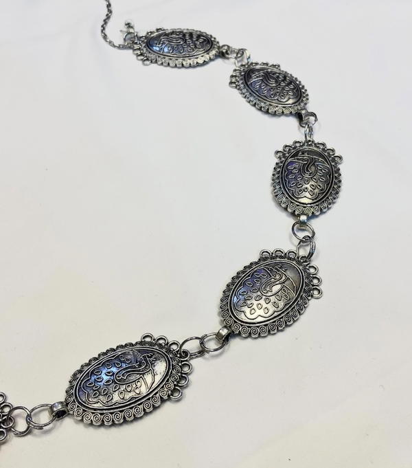 belt Image 1 Preview