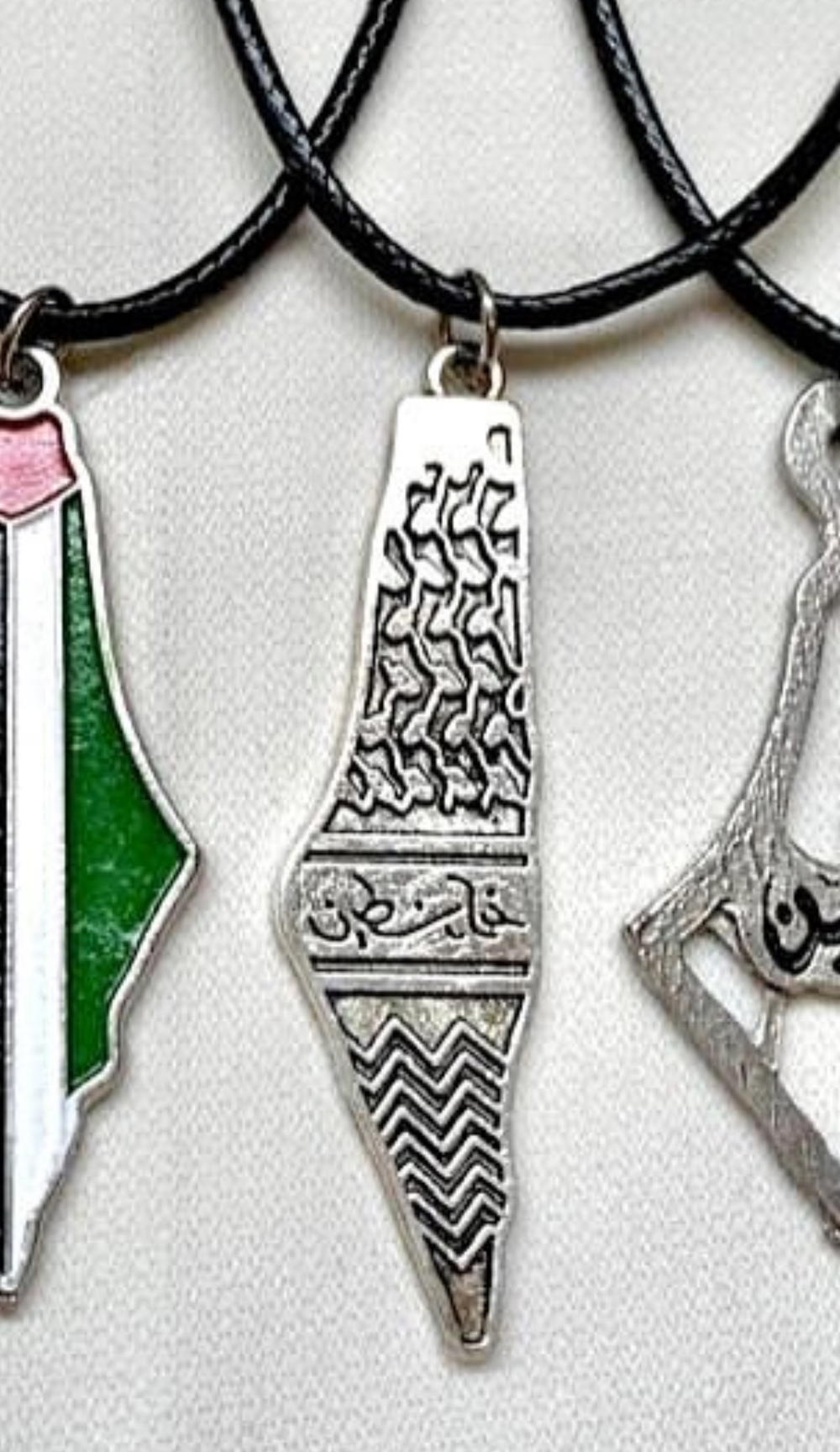 فلسطين Preview Image
