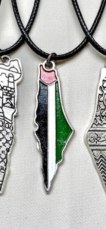 فلسطين Preview Image