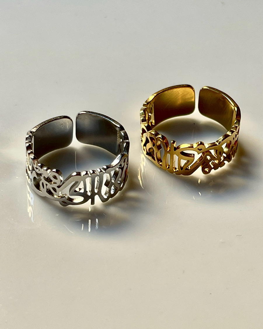 matching rings Preview Image