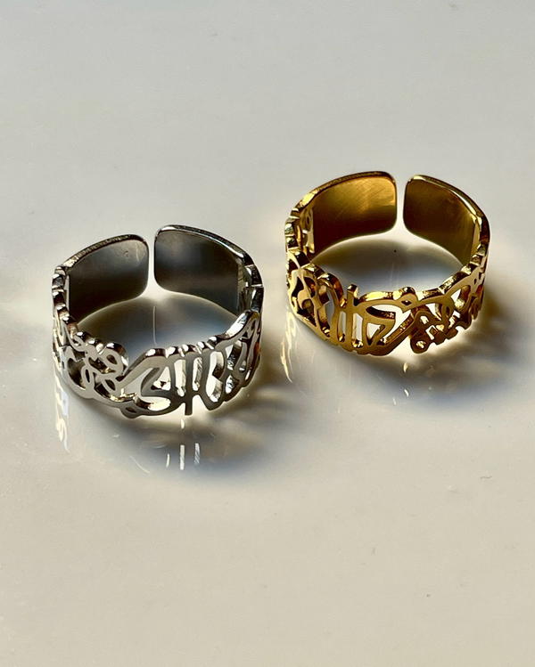 matching rings Image 1 Preview