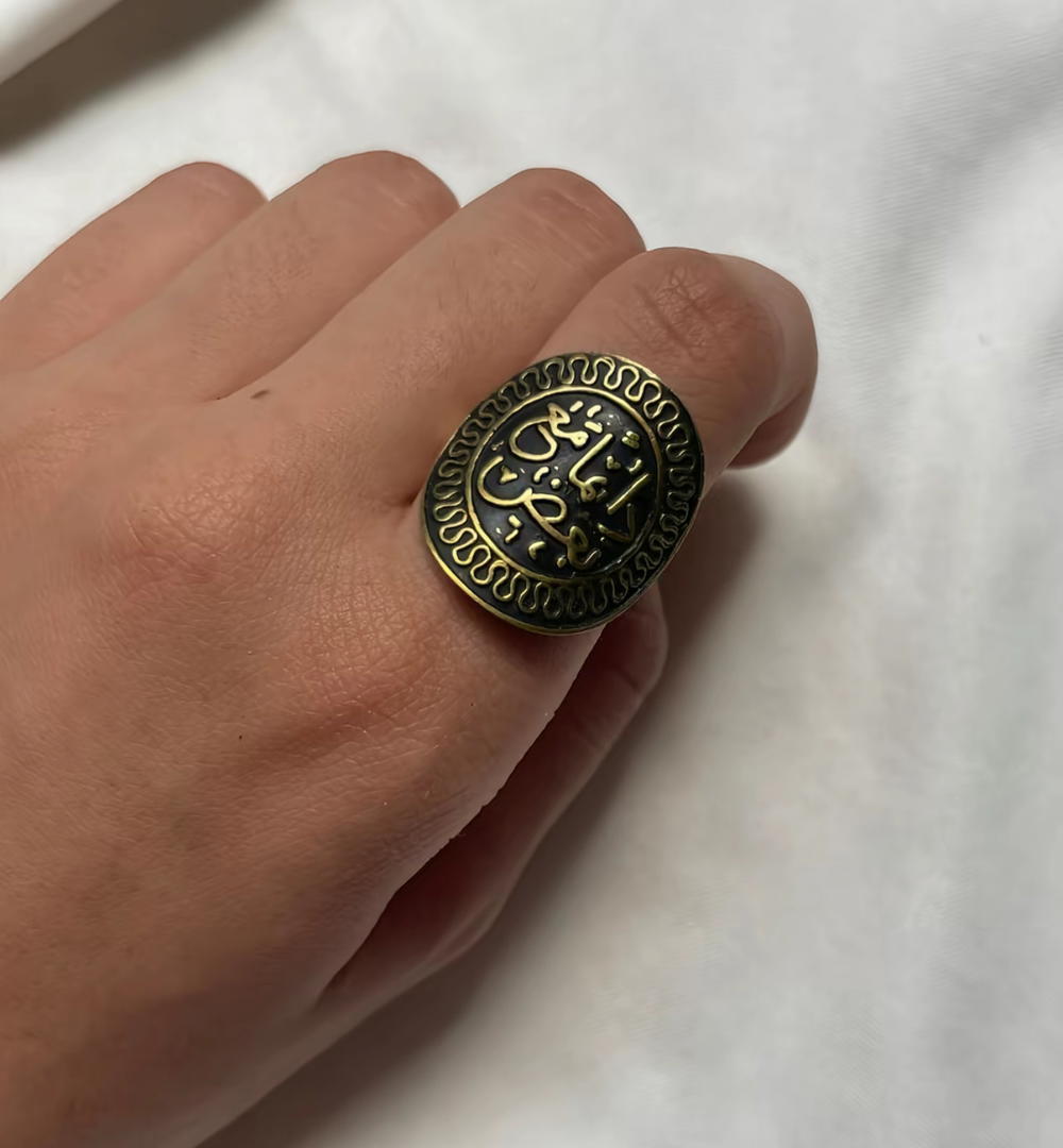 ring Preview Image