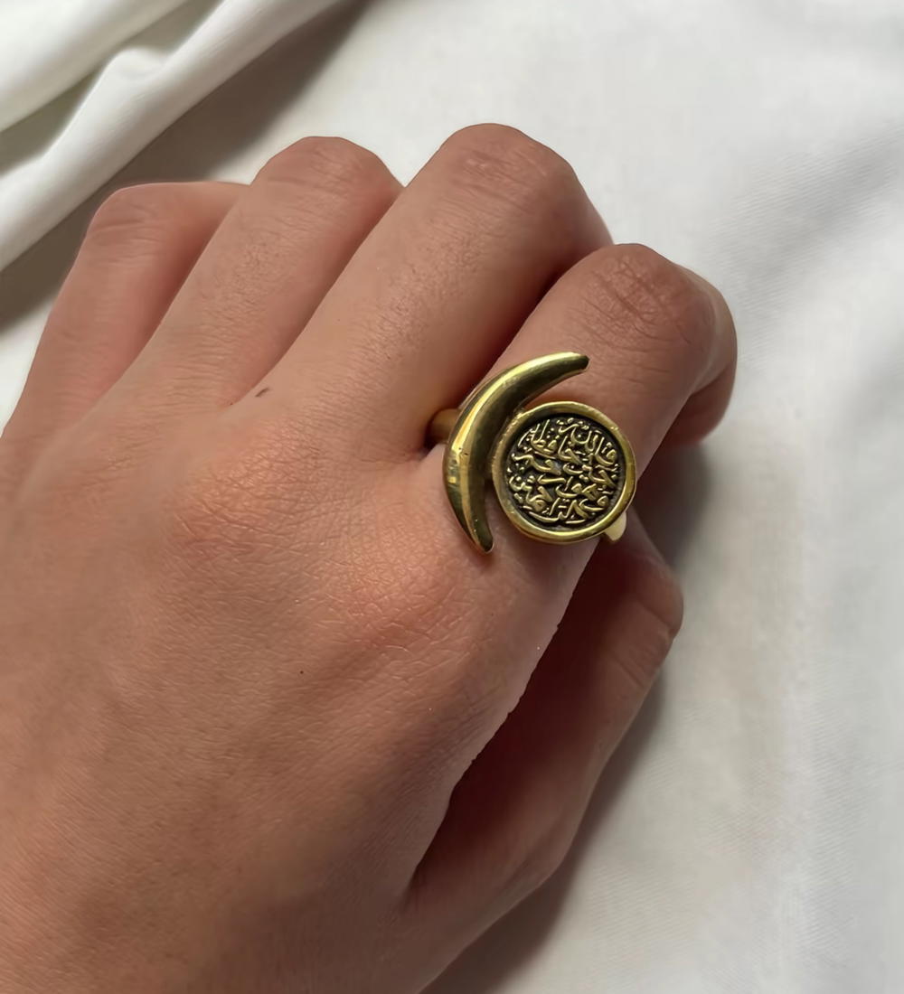 ring Preview Image