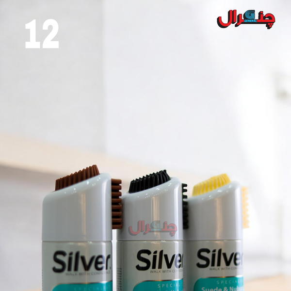 اسبراي شمواه  Image 3 Preview