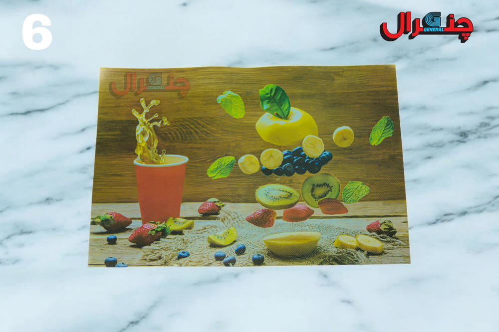 دستة غلاف ثلاجة  Preview Image