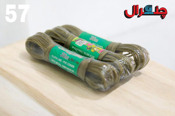 دستة وير 30 متر  Image 1 Preview