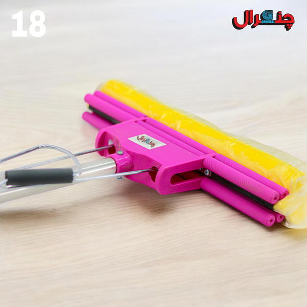 مساحة تميمة كبيرة  Image 1 Preview