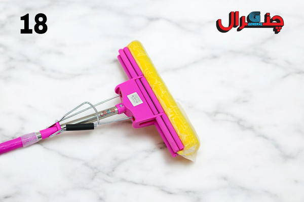 مساحة تميمة كبيرة  Image 2 Preview
