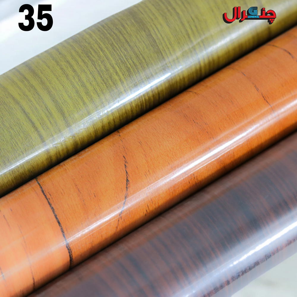 رول خشابى 5 متر  Preview Image