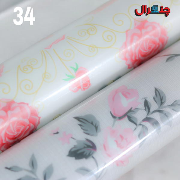 رول خشابى 5 متر  Image 3 Preview