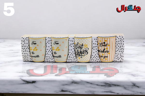 طقم مجات 4*1 Image 3 Preview