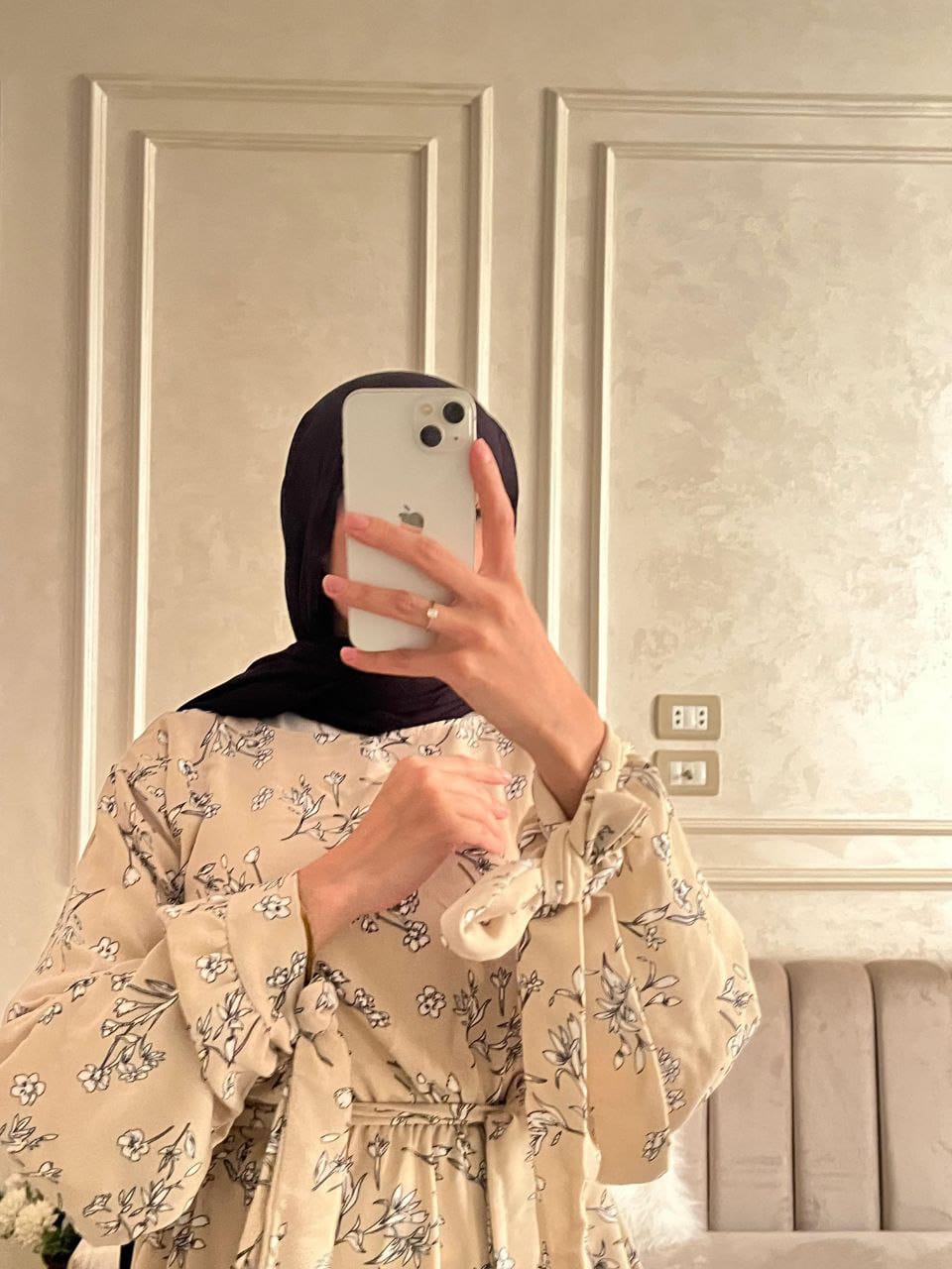 دريس مشجر - كود 232 Preview Image