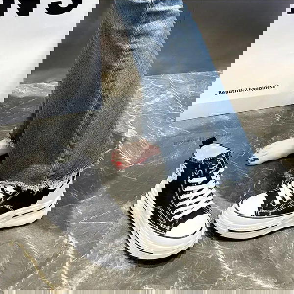 كونفيرس هاڤ Image 3 Preview