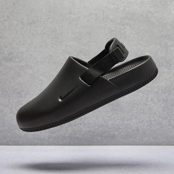 nike calm Image 3 Preview
