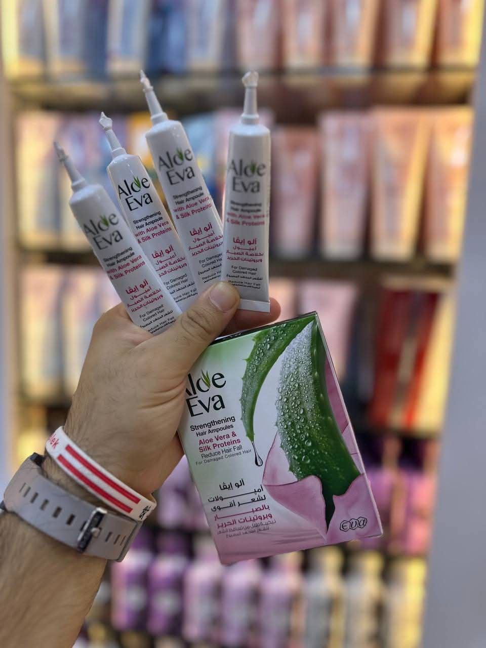 Hair ampoules Aloe Eva with Aloe Vera and Silk proteins   Preview Image