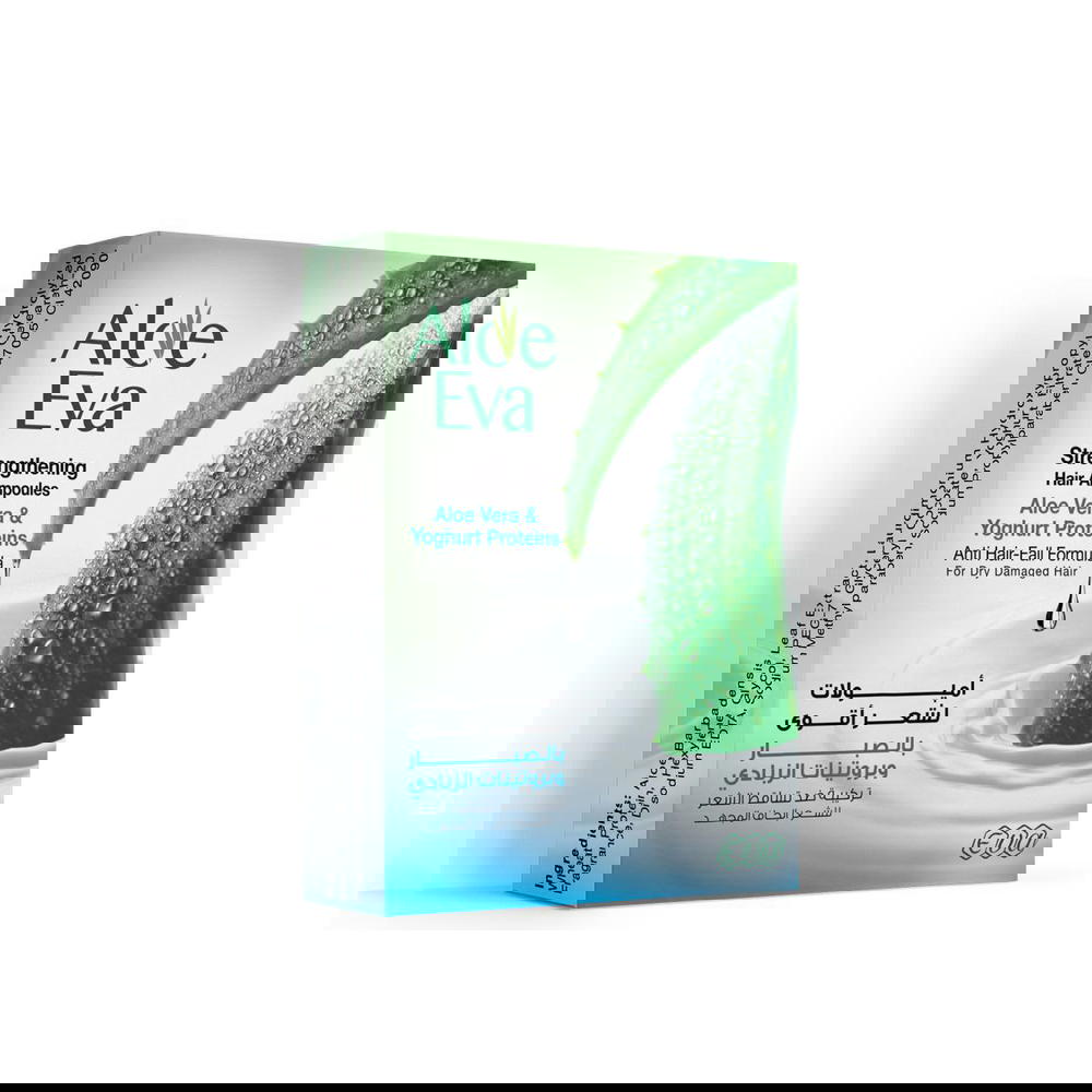 hair ampoules Aloe Eva with Aloe vera and yougrt proteins Preview Image