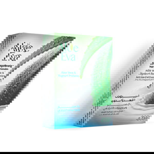 hair ampoules Aloe Eva with Aloe vera and yougrt proteins Image 1 Preview