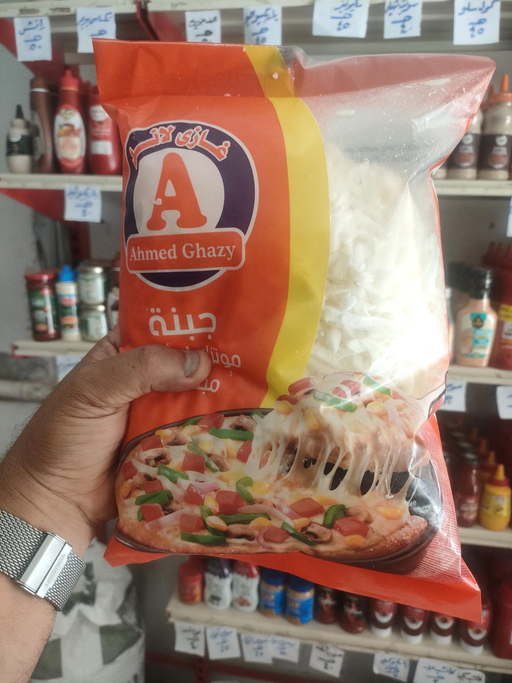 موتزاريلا غازي لاند كيلو Preview Image