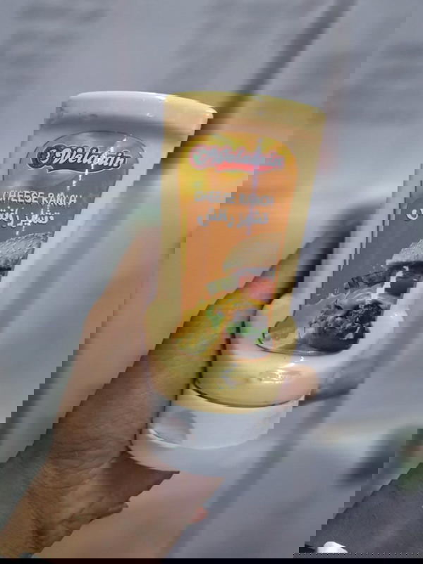 رانش تشيز ولعتين 300 جم  Image 1 Preview
