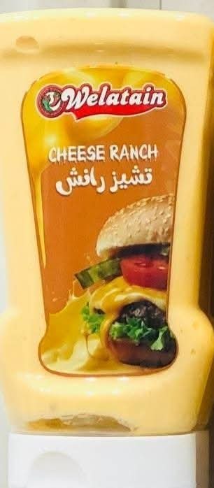 رانش تشيز ولعتين 300 جم  Image 2 Preview