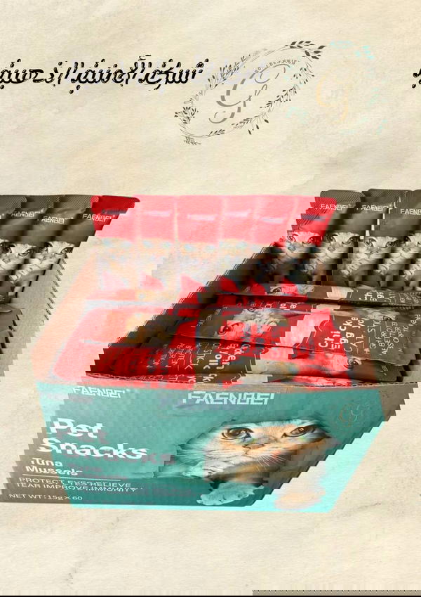 10 قطع   FAENBEI – Pet Snacks (Cat Sticks) Image 1 Preview