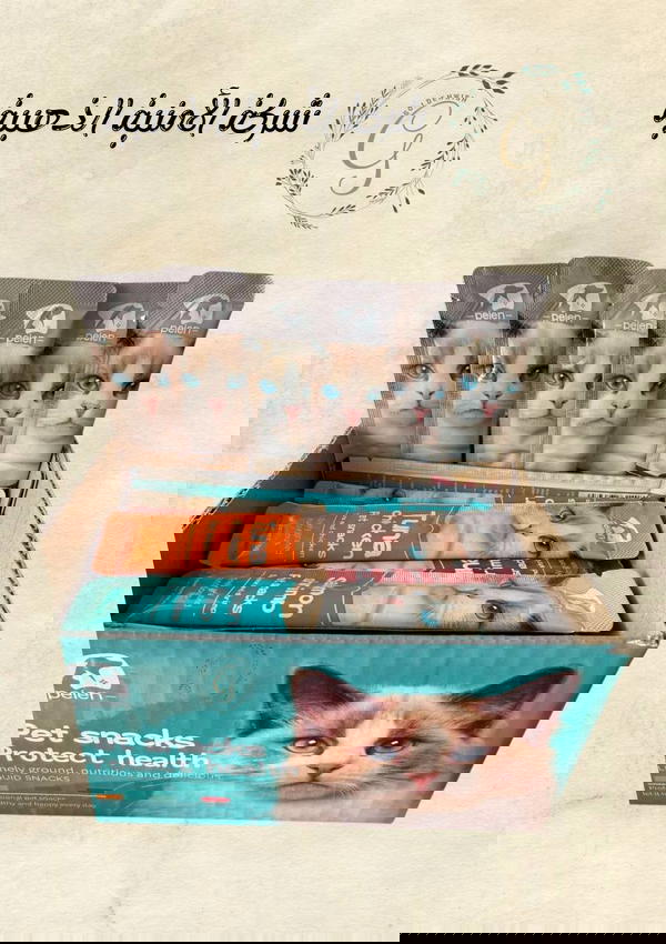 10 قطع   Pelen – Pet Snacks 🐾 Image 1 Preview