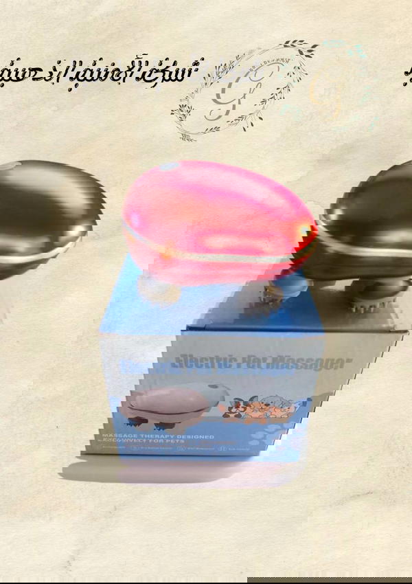 التدليك الكهربائي للحيوانات الأليفة 🐾✨ Image 1 Preview