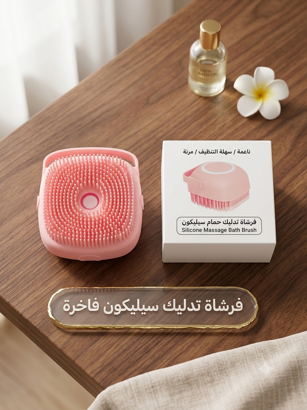 عرض العناية والنظافة الشامل للقطط  Image 2 Preview